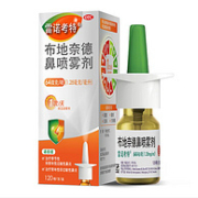 加强款 雷诺考特 布地奈德鼻炎喷雾剂 120喷