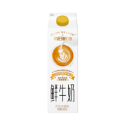 每日鲜语每日鲜语 大师尊享版950ml 高端巴氏杀菌鲜牛奶 diy奶咖奶茶伴侣