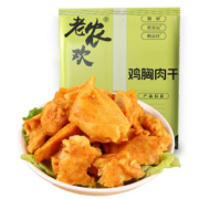 首单+签到！【老农欢】即食烤鸡胸肉干10袋