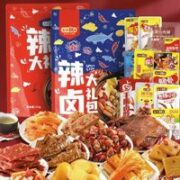 盐津铺子 零食礼包 香辣味 30包