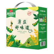 PLUS会员、QQ端、需抢券:  海天 致美味 酱油薄盐礼盒 500mL*2+上等蚝油挤挤装+料酒500mL