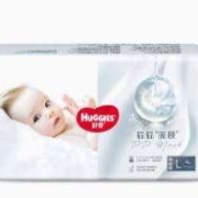 再补券、天降福利：HUGGIES 好奇 屁屁“面膜”系列高端纸尿裤xL4片（多尺码任选）