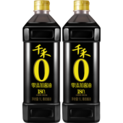 千禾酱油0添加生抽调味品御藏180天 1L*2瓶