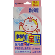 PLUS会员：小林制药 小林冰宝贴婴儿 0-2岁 6片*2件