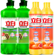 京喜特价：立白洗洁精  茶籽精500g*2+西柚精408g*2