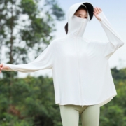 茉寻官方防晒衣女款2023新款夏季薄防紫外线外套冰丝防晒服旗舰店