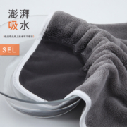 呼吸37度 吸水速干加厚包边浴巾 60×120cm 多色
