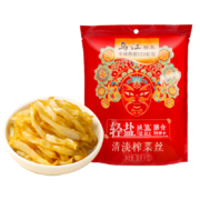 京东百亿补贴：乌江 清淡榨菜丝30g*10袋