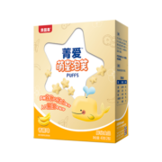 贝因美（Beingmate）菁爱萌星香蕉味泡芙 无防腐剂非油炸 儿童宝宝零食磨牙饼干40g