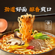农心 辛拉面 多口味 5包*2件