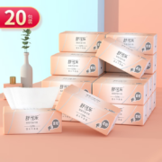 京东百亿补贴：舒可乐 原木浆抽纸巾4层160张小包 20包