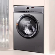 20点、88VIP：Haier 海尔 EG10027S 滚筒洗衣机 10KG