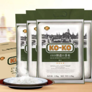 概率券、88VIP：KO-KO 口口牌 KOKO进口香米20斤大米箱装2.5KG*4袋