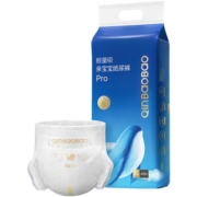 亲宝宝鲸量吸纸尿裤M50/L48/XL46防漏超薄透气婴儿尿不湿非拉拉裤