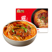 霸蛮 招牌牛肉粉（三份装）米线米粉  懒人方便食品速食煮食早餐夜宵 湖南特产 871.8g/盒