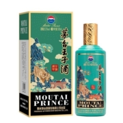 贵州茅台酒53度 茅台王子虎年生肖酒 酱香型白酒 500mL*2瓶