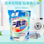 花王（KAO）一匙灵制菌超浓缩洗衣液手洗机洗强力去污深层去渍洁净留香 制菌洗衣液补充装1.9kg
