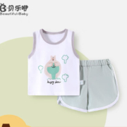 聚划算百亿补贴：贝乐咿背心套装无袖纯棉 衣服+裤子