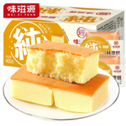 味滋源休闲零食甜点糕点小面包鸡蛋酥小吃办公室代餐早餐点心 鸡蛋酥520g/箱(芝麻味)