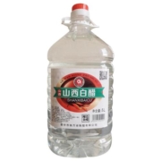 格万山西白醋10斤大桶装酿造白醋食用洗脸泡脚除垢泡苹果醋非醋精