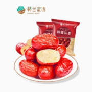 楼兰蜜语 新疆灰枣 100g*2袋