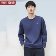 京东京造 WARM-TECH热感系列 情侣家居服套装 6941592791812