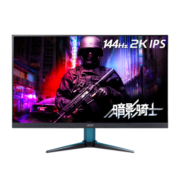 宏碁（acer） XV/VG271UM 27英寸IPS 2K 170Hz原生1ms HDR电竞显示器 VG271UM标准版