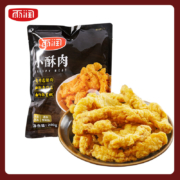 雨润 小酥肉240g*3  【11月2号到期】