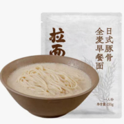 17日10点、限2000件、聚划算百亿补贴:拉面说 日式豚骨全麦面条 1袋装