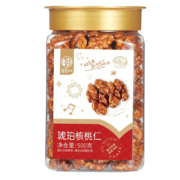 京喜特价APP：华味亨 琥珀核桃仁 500g