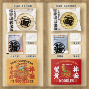 小龙虾蟹黄4盒装拌面网红懒人速食即食非油炸方便面泡面炸酱面