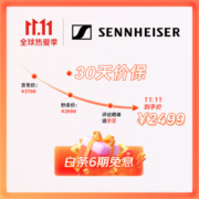 森海塞尔（Sennheiser）MOMENTUM 4无线耳机 大馒头4主动降噪无线蓝牙 头戴式耳机 黑色