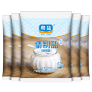 粤盐 无碘盐精制盐500g*5袋 井矿盐未加碘食用盐盐巴无典盐无碘食盐