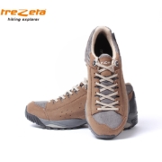 概率劵：Trezeta 山悦 男款户外徒步鞋 010719073