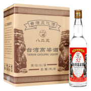 明水堂 高粱酒 白酒整箱 八二三高度粮食酒 家常酒 52度600ml*6瓶/整箱
