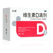 悦而维生素d3滴剂132粒