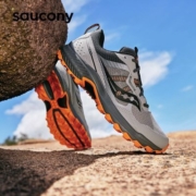 Saucony索康尼远足EXCURSION TR16越野跑山抓地透气运动跑步鞋