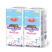 三只小猪Thethreepiggy3D轻薄纸尿裤XL码76片(12-17KG)