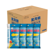京东百亿补贴：金龙鱼 盘锦大米 5KG*4