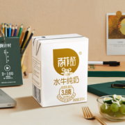 百菲酪水牛纯奶学生成人营养早餐纯牛奶 200ml*20盒