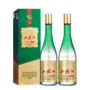 西凤酒端午节礼物1964珍藏版 55度白酒 绵柔凤香型 西凤绿瓶礼盒酒 500ml*2瓶(赠礼品袋)