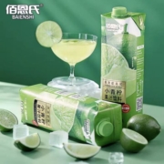 88VIP:佰恩氏  鲜榨小青柠汁饮料 1L*1瓶装