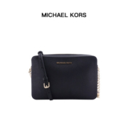 PLUS会员：MICHAEL KORS 迈克·科尔斯 JET SET ITEM系列 女士斜挎包 35T8GTTC9L