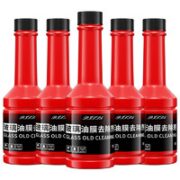 车美途 汽车玻璃油膜去除剂 150ml*6瓶装