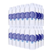 88VIP、概率券: 依能 锌强化苏打水 500ml*48瓶 量贩装