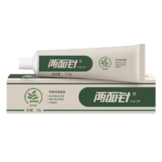 两面针 健齿护龈清新口气薄荷香牙膏 110g
