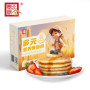 塞北粮仓 多元营养低筋粉500g 赠酵母粉