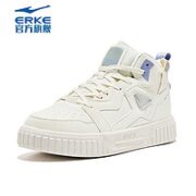 ERKE 鸿星尔克 女子运动板鞋 12122101241