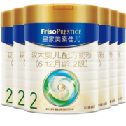 Friso PRESTIGE 皇家美素佳儿 美素佳儿皇家美素2段800g较大婴儿配方奶粉(6-12月适用) *6罐（400g装）