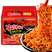 三養（SAMYANG）双倍辣鸡肉味火鸡面干拌面速食零食 5连包140g*5韩国进口